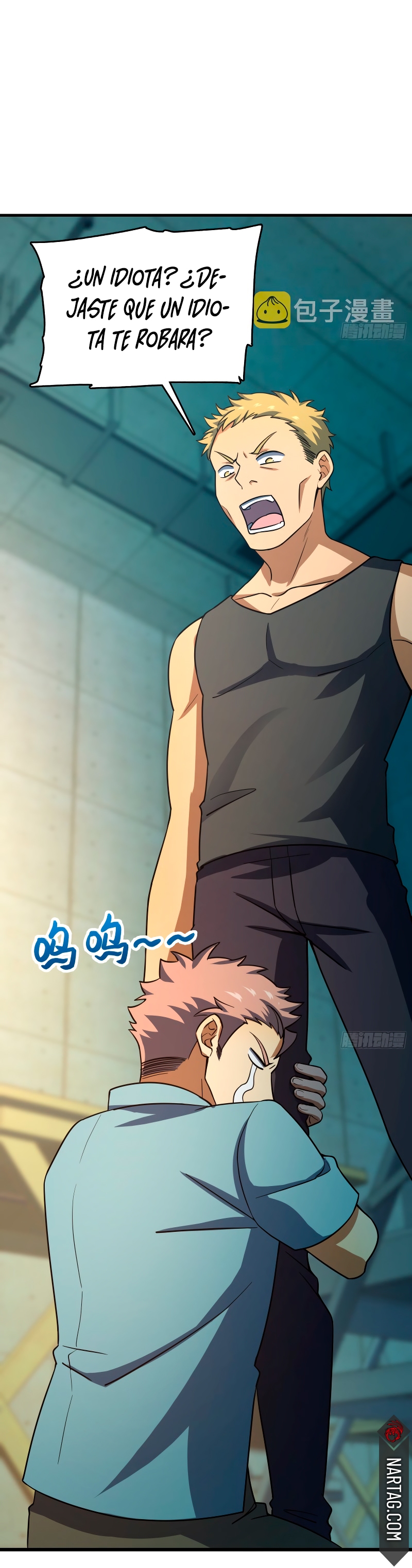 Read Spare Me, Great Lord! ES Manga Online