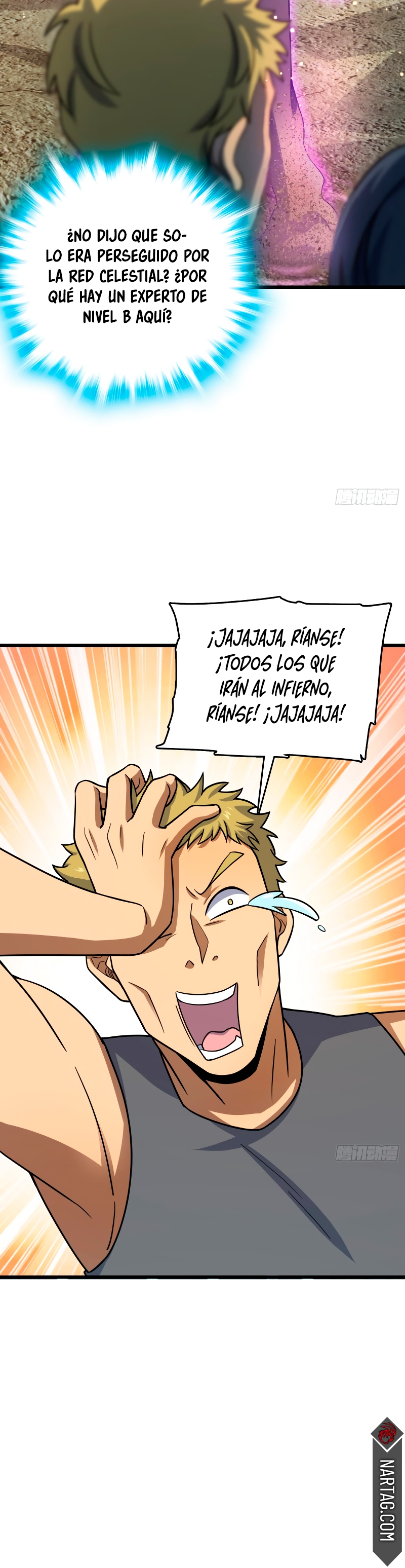 Read Spare Me, Great Lord! ES Manga Online