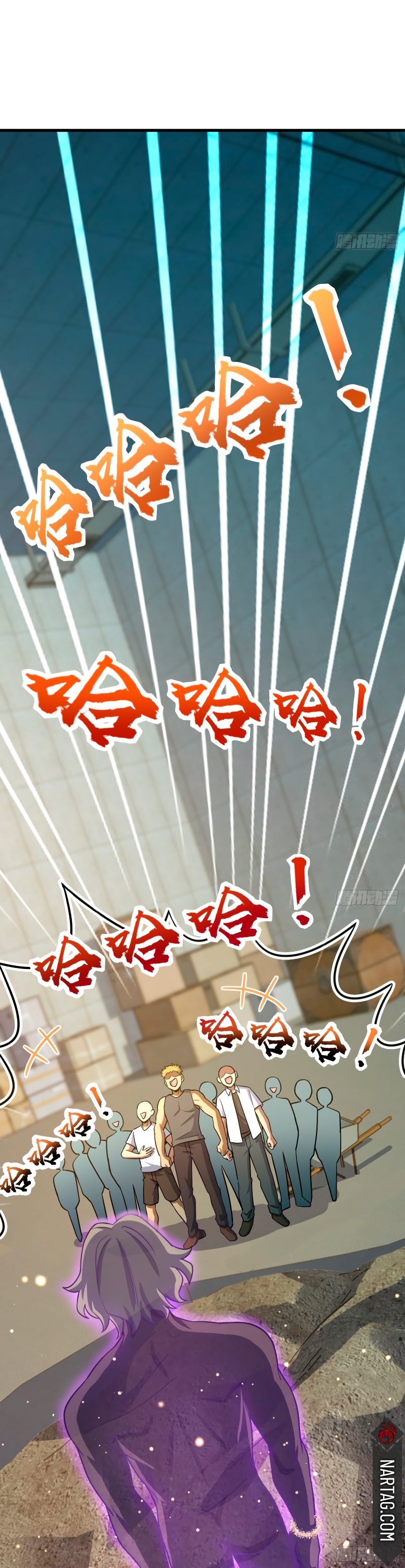 Read Spare Me, Great Lord! ES Manga Online