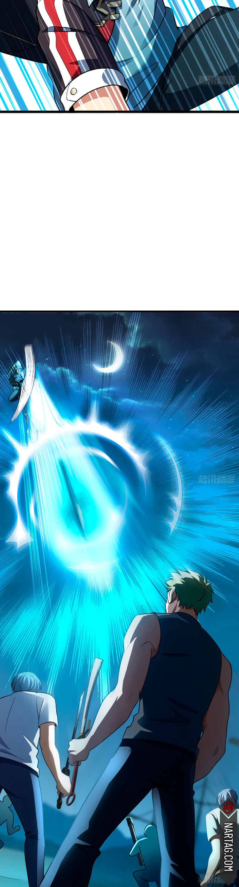 Read Spare Me, Great Lord! ES Manga Online