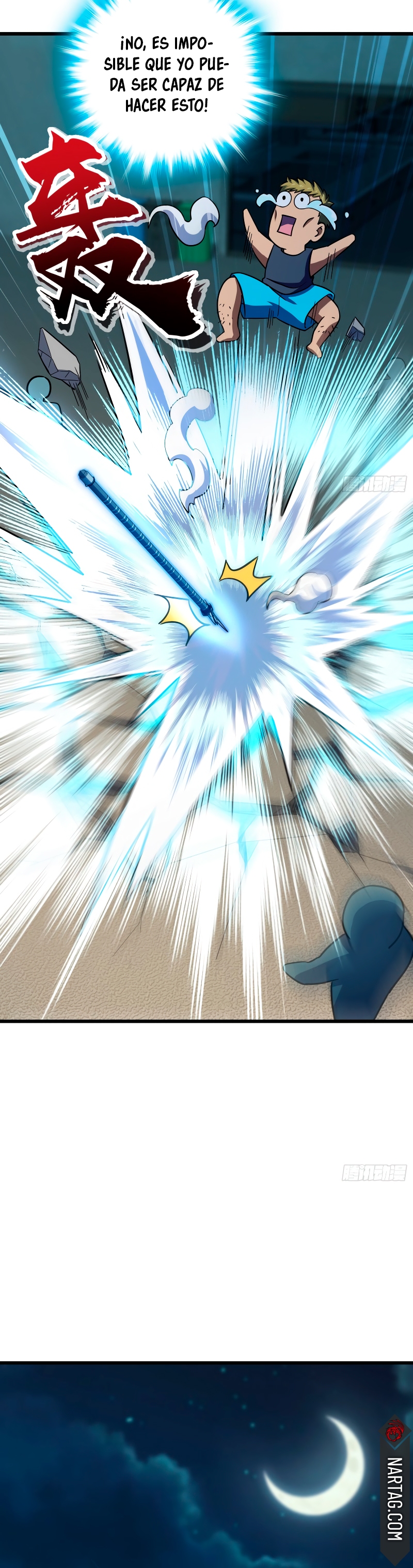 Read Spare Me, Great Lord! ES Manga Online