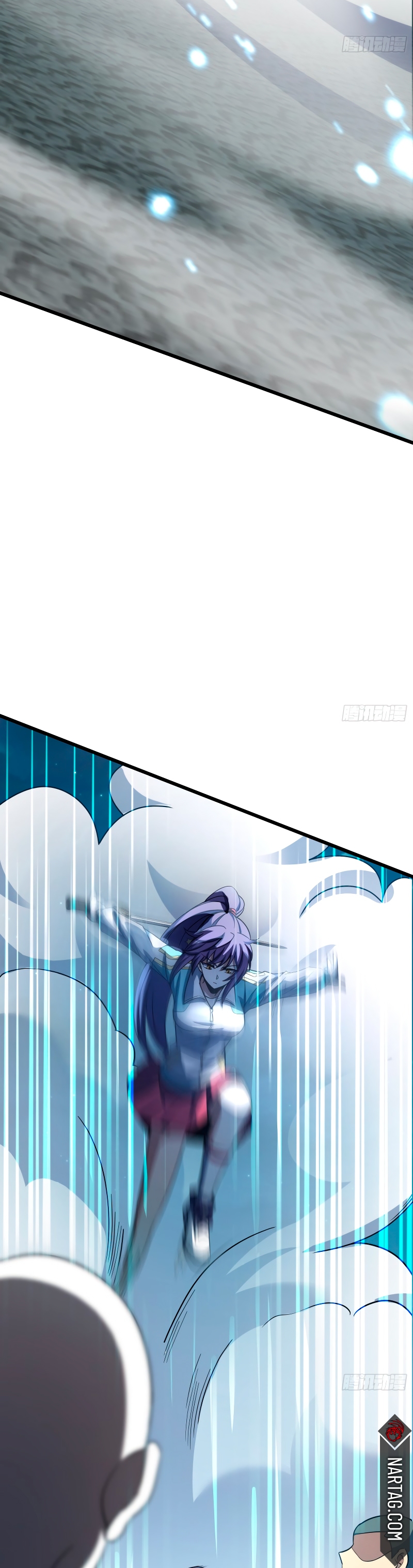 Read Spare Me, Great Lord! ES Manga Online