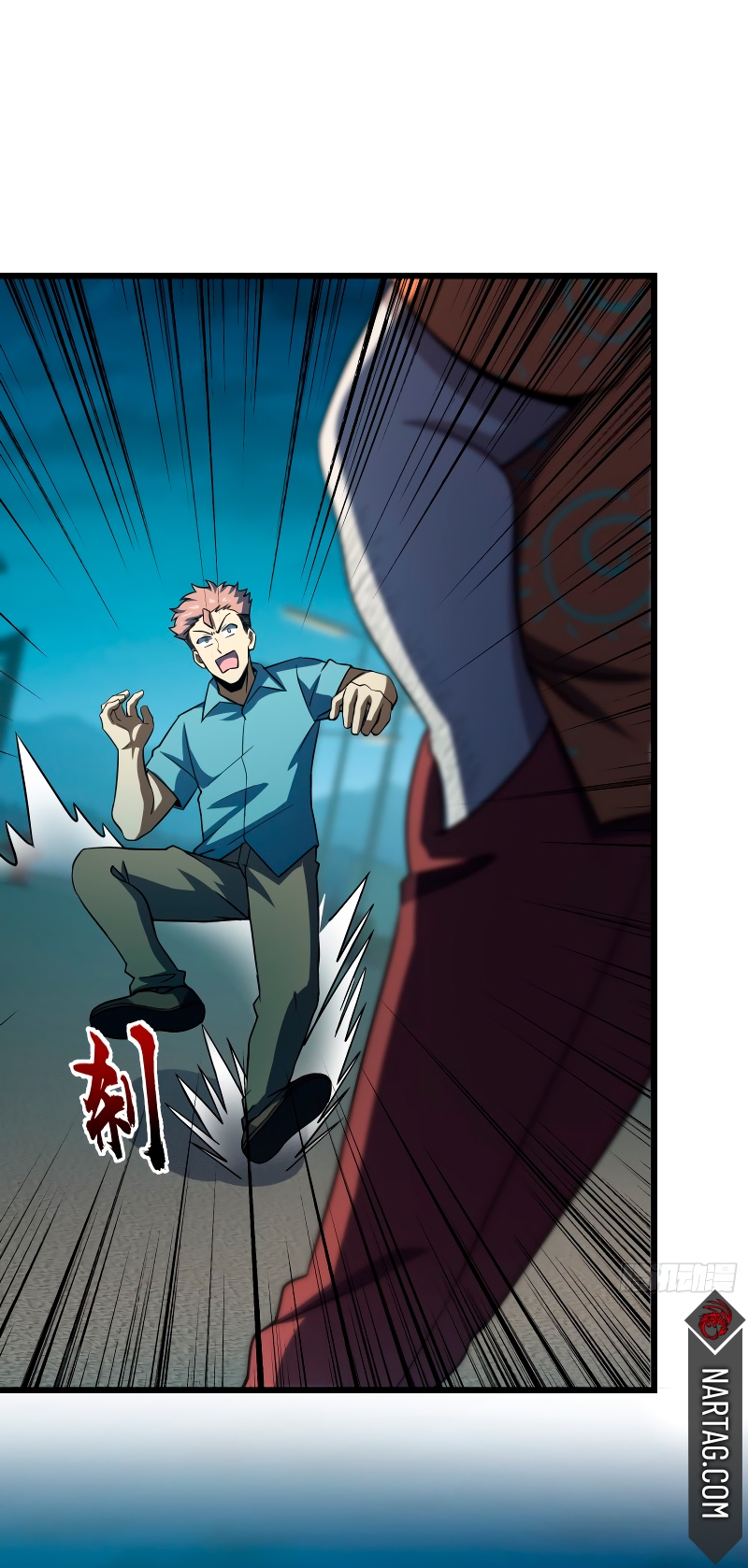 Read Spare Me, Great Lord! ES Manga Online