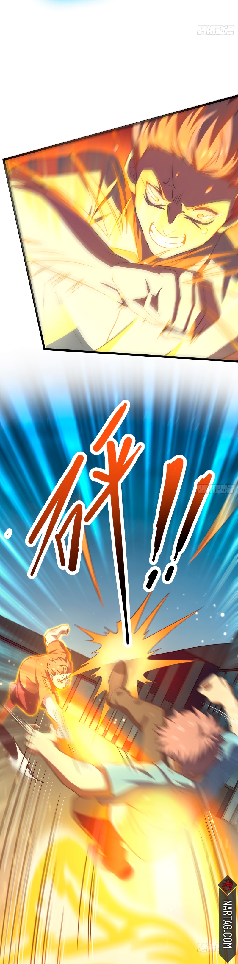 Read Spare Me, Great Lord! ES Manga Online