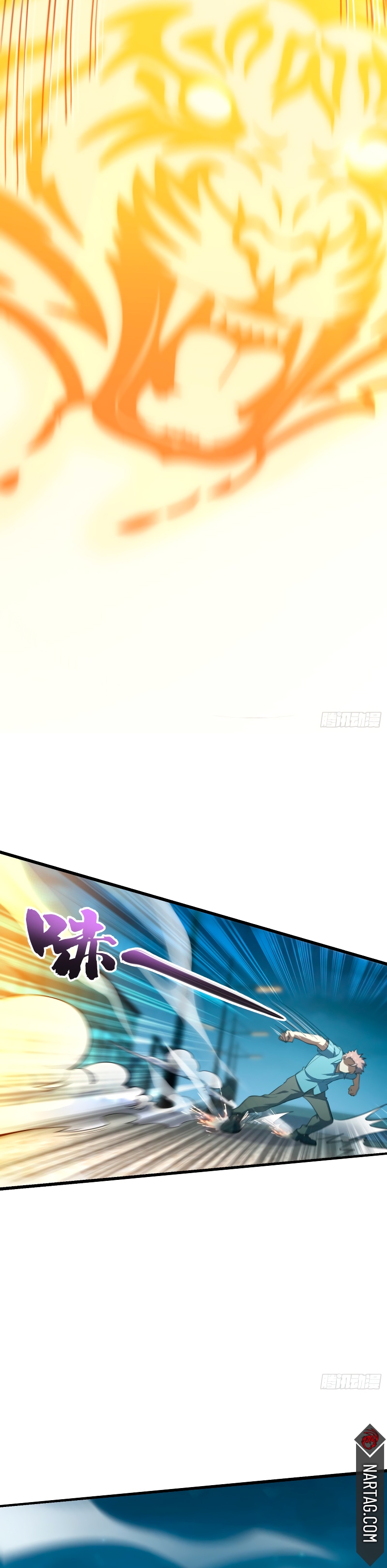 Read Spare Me, Great Lord! ES Manga Online