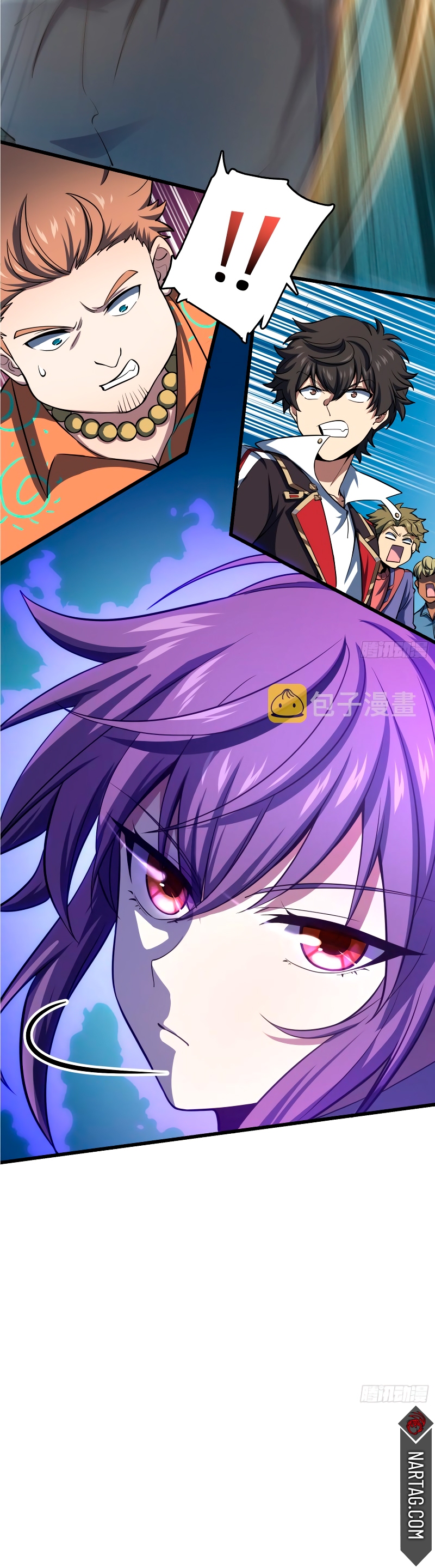 Read Spare Me, Great Lord! ES Manga Online