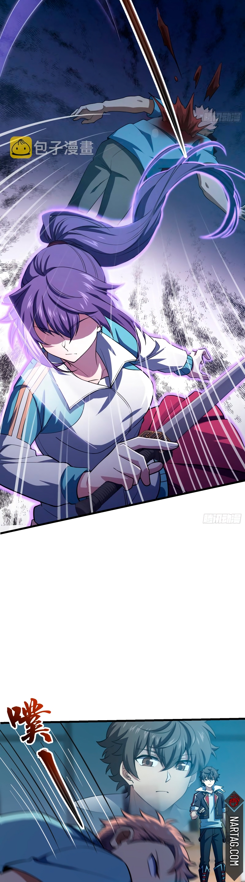 Read Spare Me, Great Lord! ES Manga Online