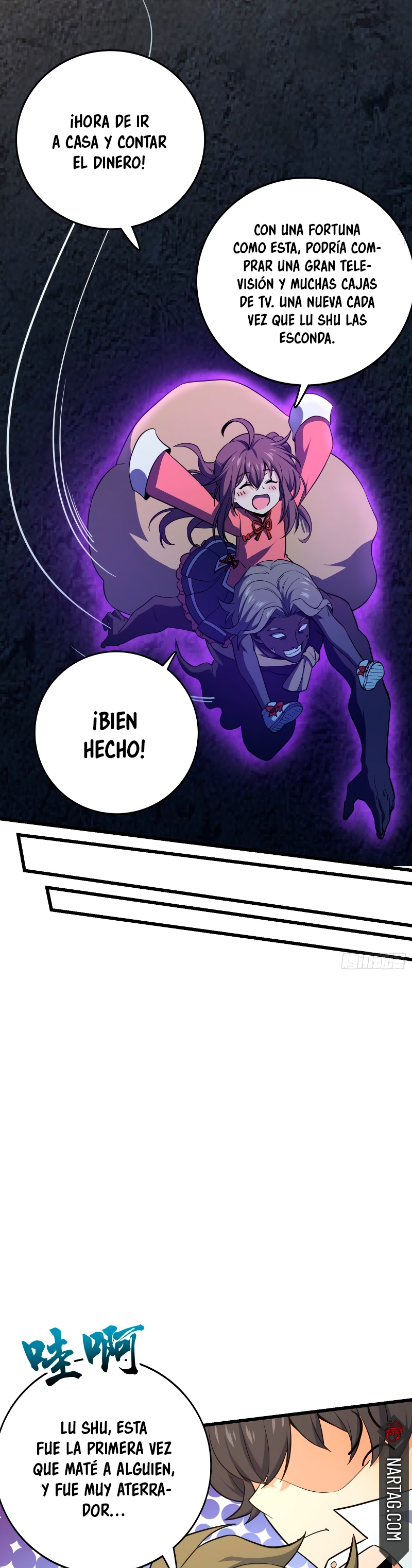 Read Spare Me, Great Lord! ES Manga Online