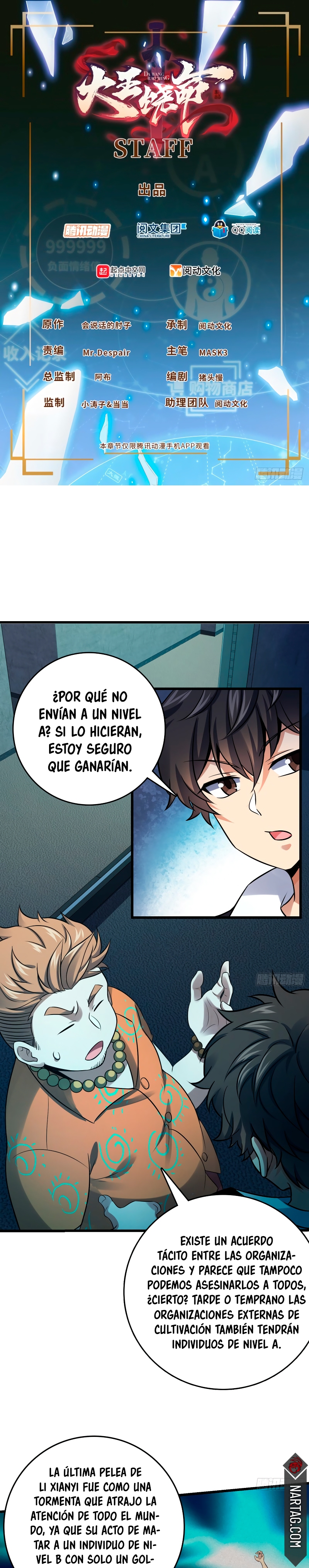 Read Spare Me, Great Lord! ES Manga Online