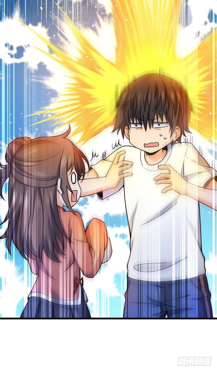 Read Spare Me, Great Lord! ES Manga Online