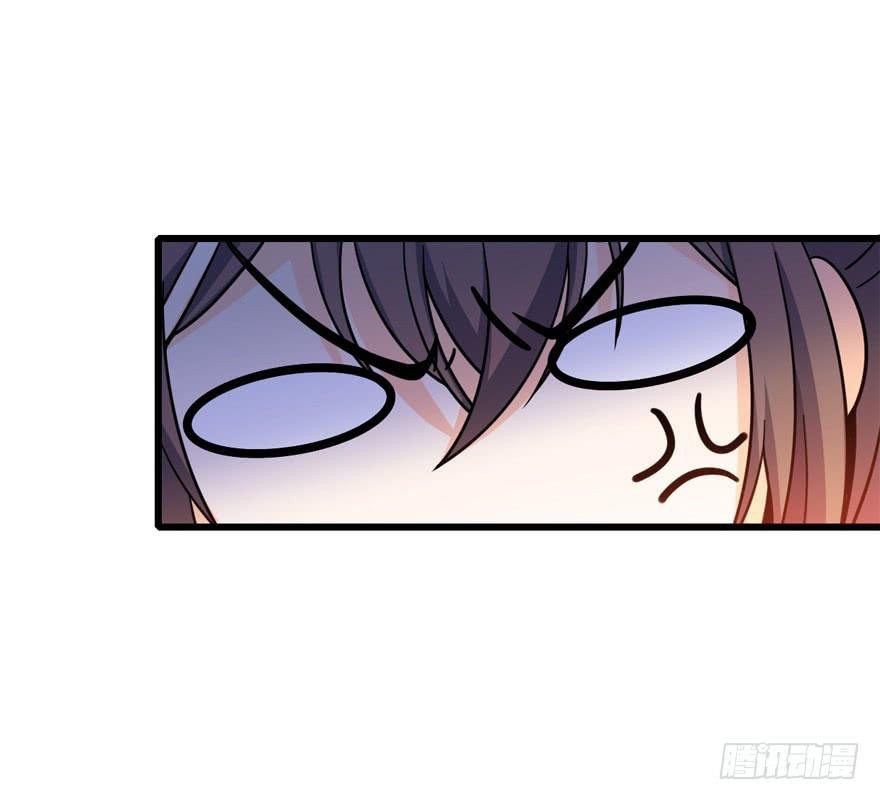 Read Spare Me, Great Lord! ES Manga Online