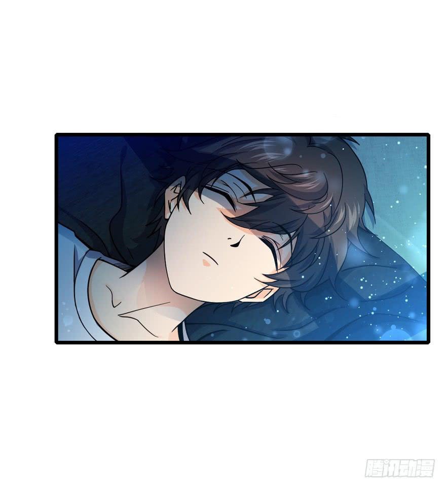 Read Spare Me, Great Lord! ES Manga Online