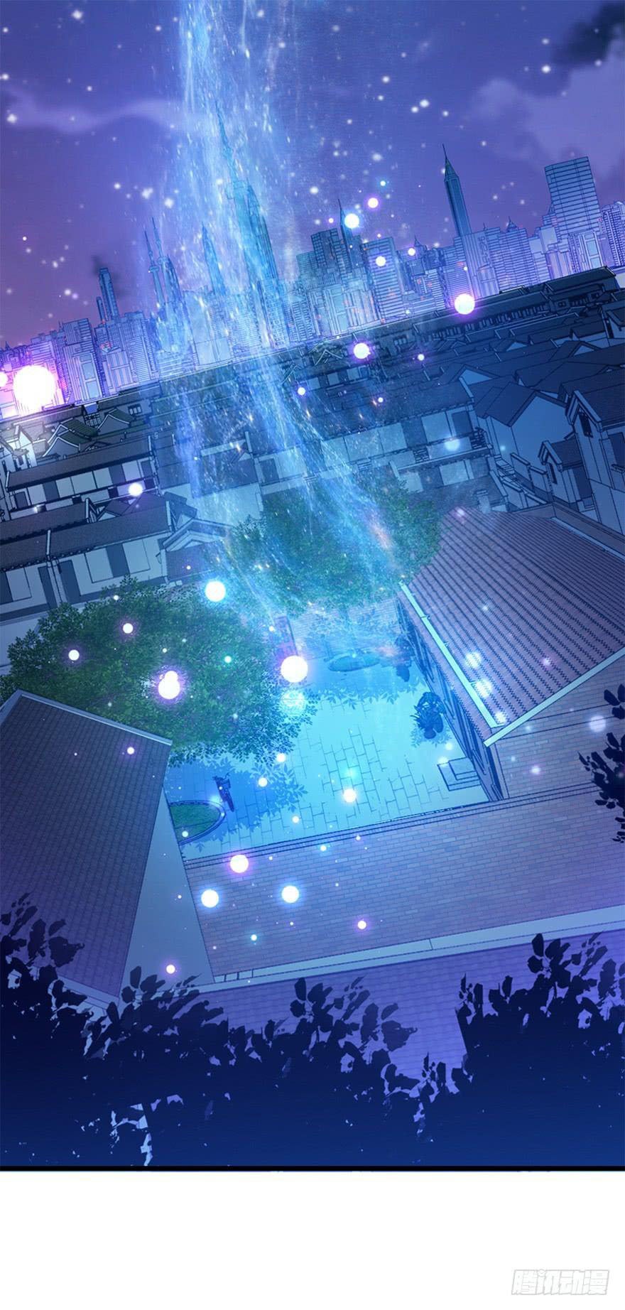 Read Spare Me, Great Lord! ES Manga Online