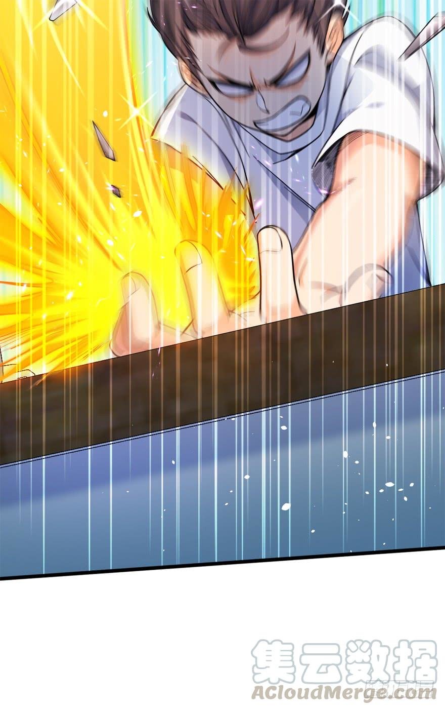 Read Spare Me, Great Lord! ES Manga Online
