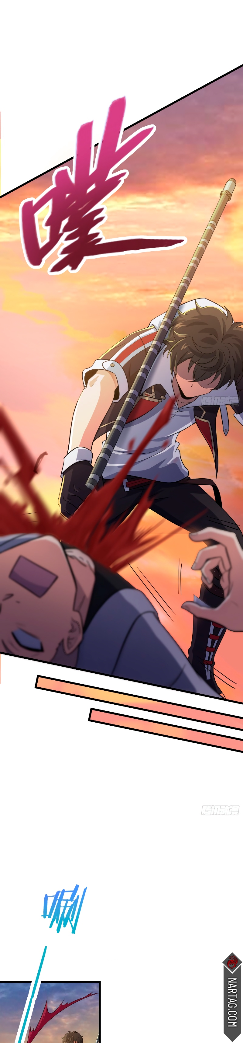 Read Spare Me, Great Lord! ES Manga Online