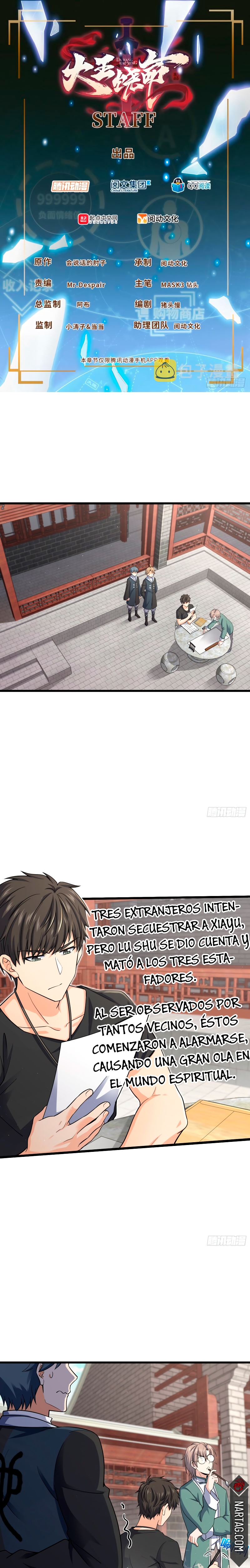 Read Spare Me, Great Lord! ES Manga Online