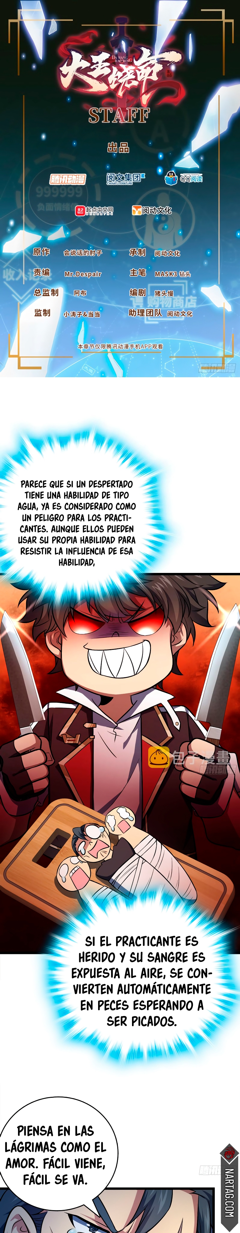 Read Spare Me, Great Lord! ES Manga Online