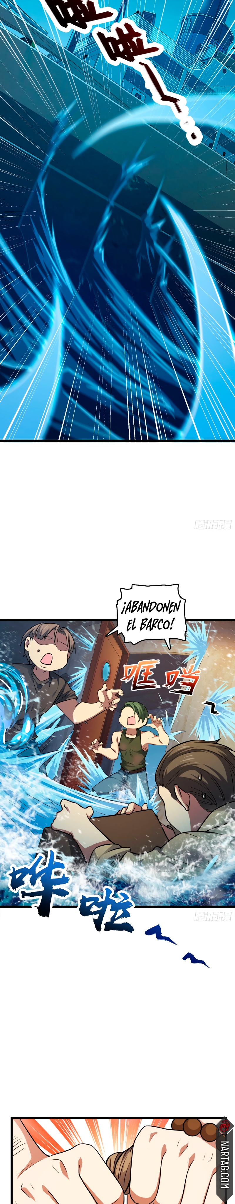 Read Spare Me, Great Lord! ES Manga Online