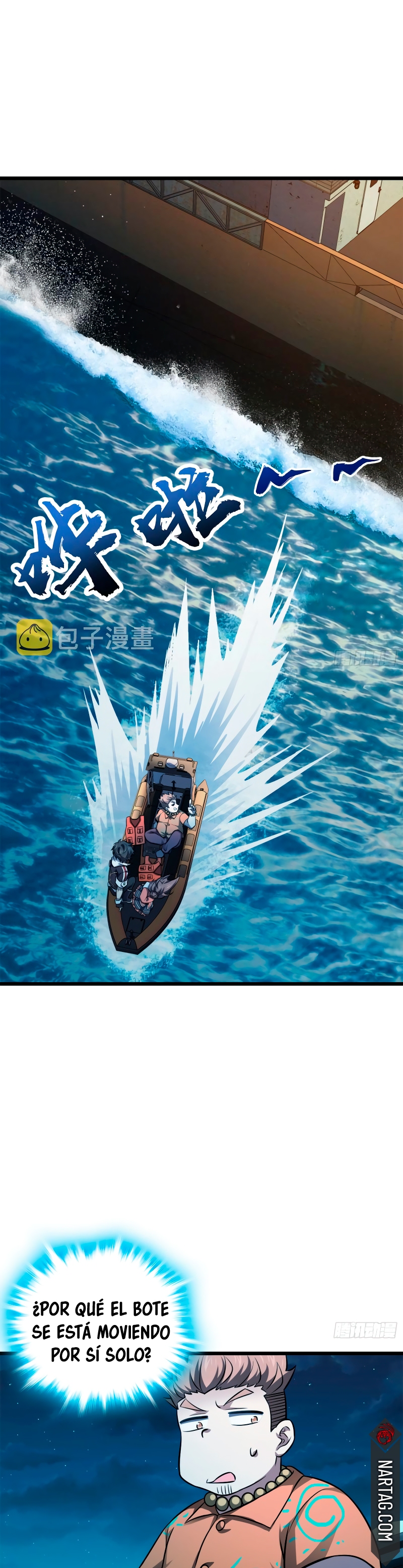 Read Spare Me, Great Lord! ES Manga Online
