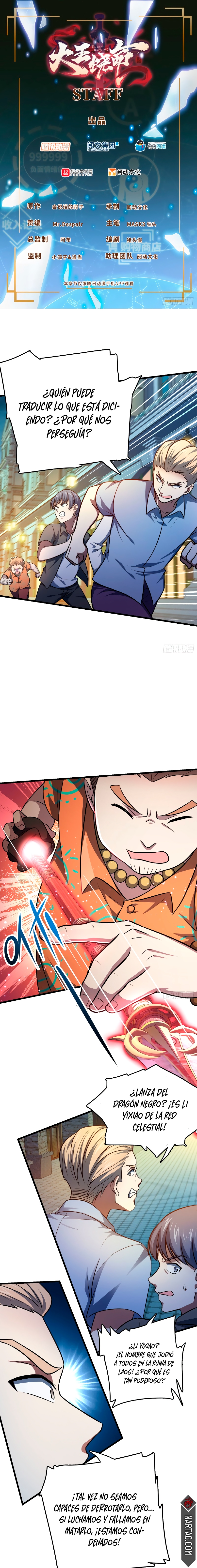 Read Spare Me, Great Lord! ES Manga Online