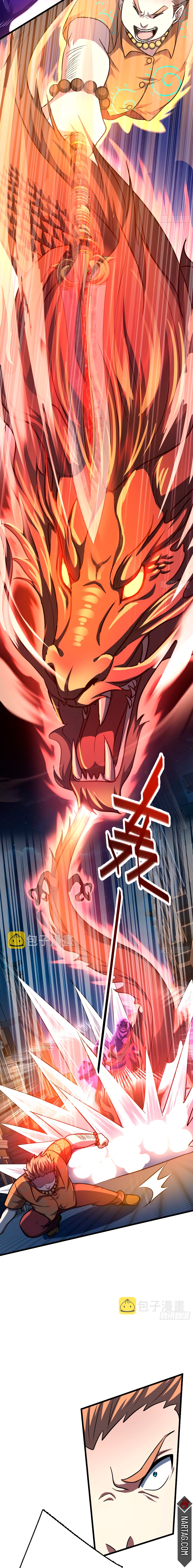 Read Spare Me, Great Lord! ES Manga Online