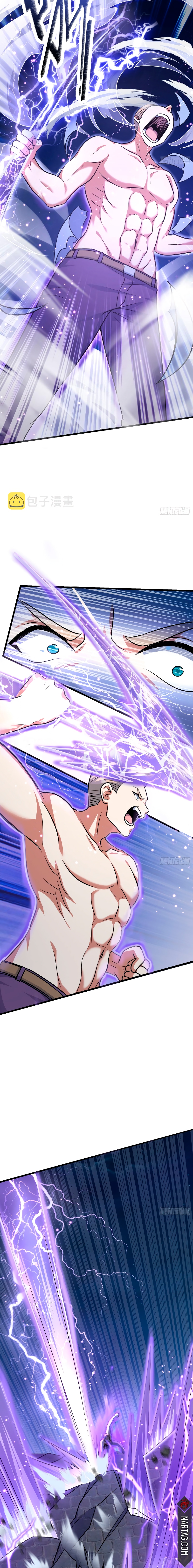 Read Spare Me, Great Lord! ES Manga Online
