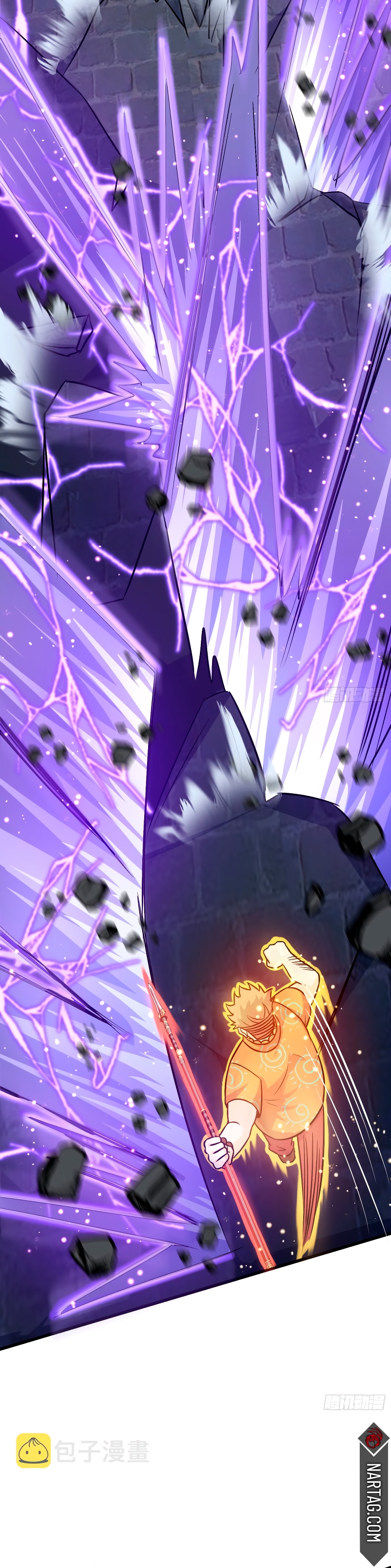 Read Spare Me, Great Lord! ES Manga Online
