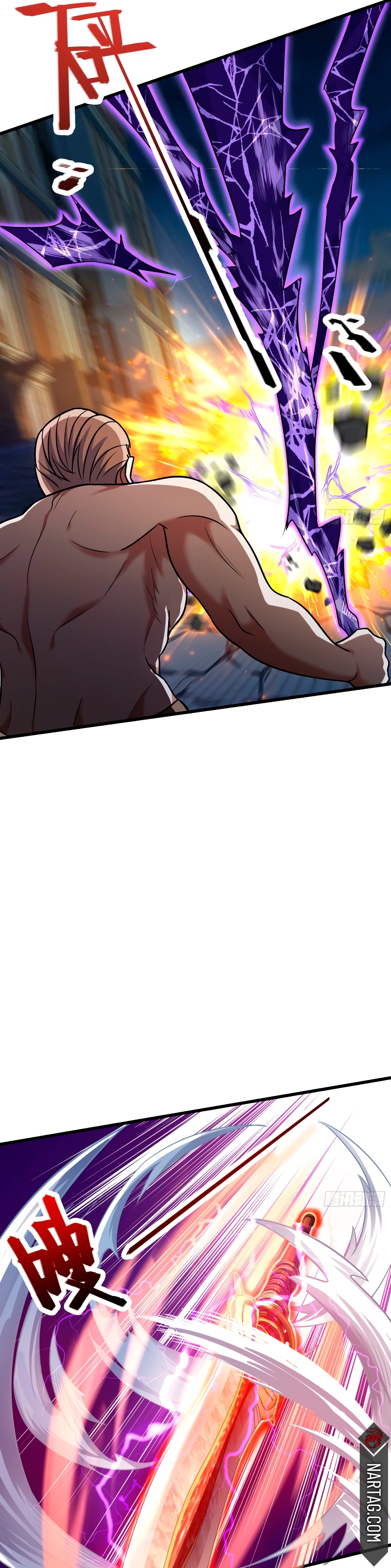 Read Spare Me, Great Lord! ES Manga Online