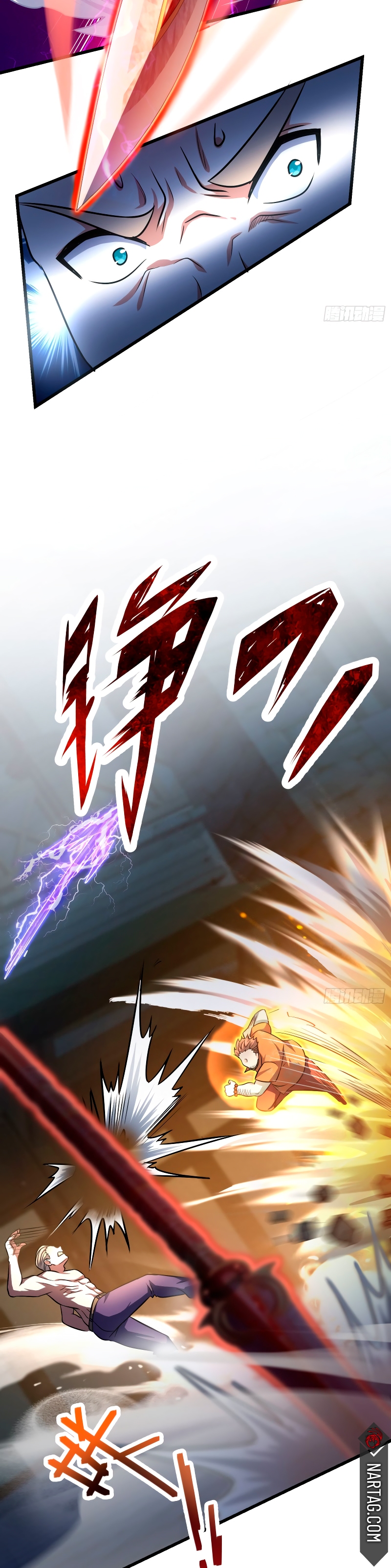 Read Spare Me, Great Lord! ES Manga Online