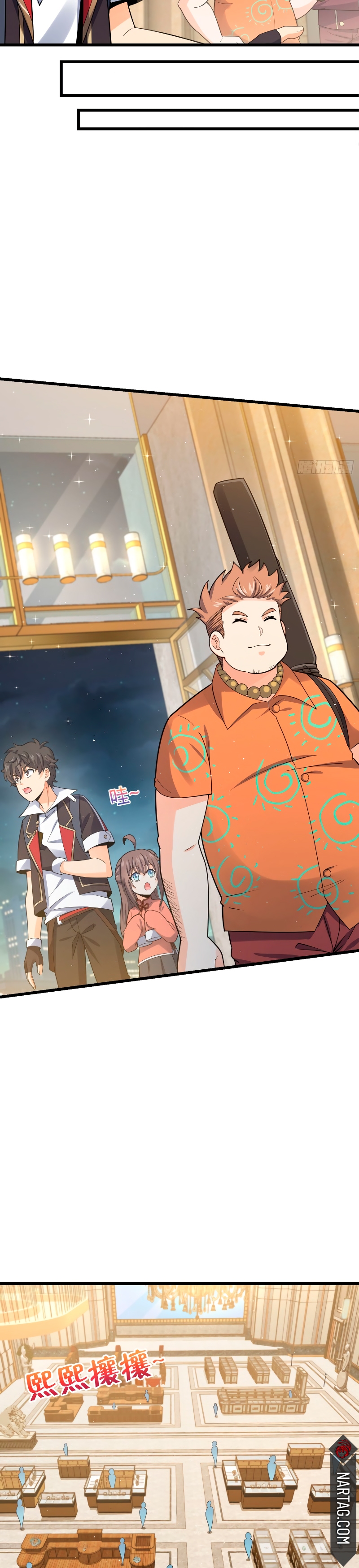 Read Spare Me, Great Lord! ES Manga Online