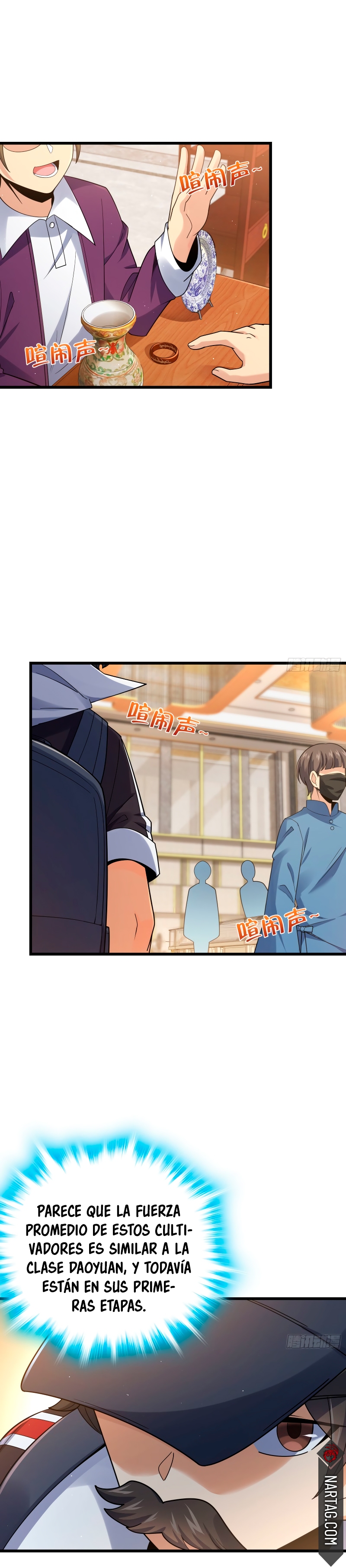 Read Spare Me, Great Lord! ES Manga Online
