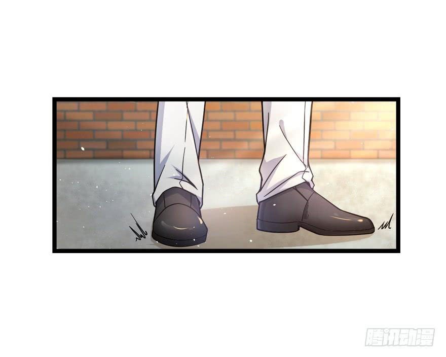 Read Spare Me, Great Lord! ES Manga Online