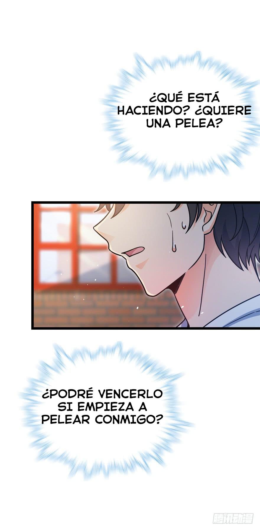 Read Spare Me, Great Lord! ES Manga Online