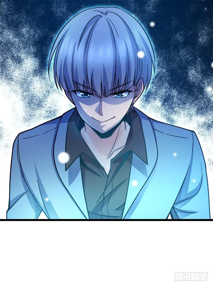 Read Spare Me, Great Lord! ES Manga Online
