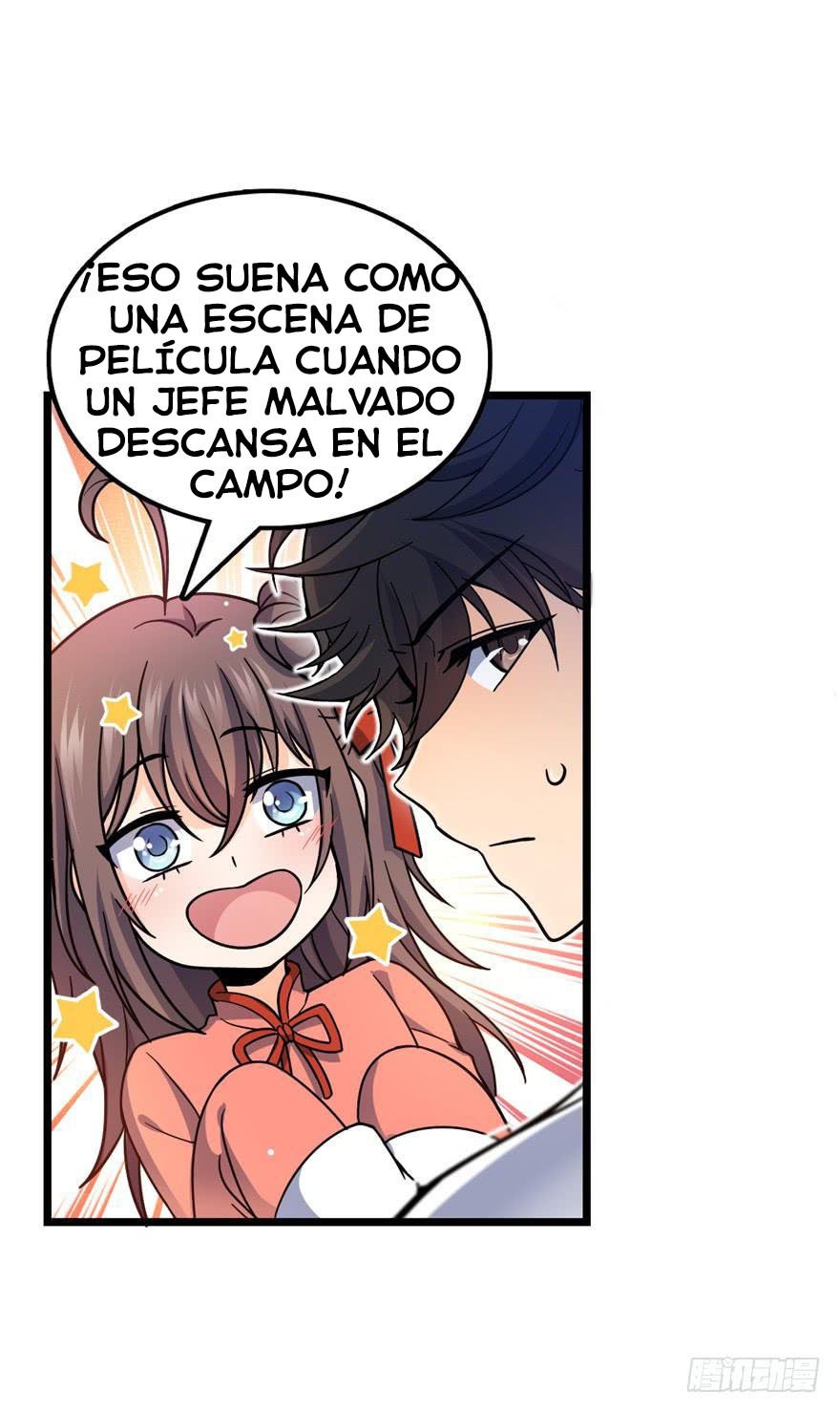 Read Spare Me, Great Lord! ES Manga Online