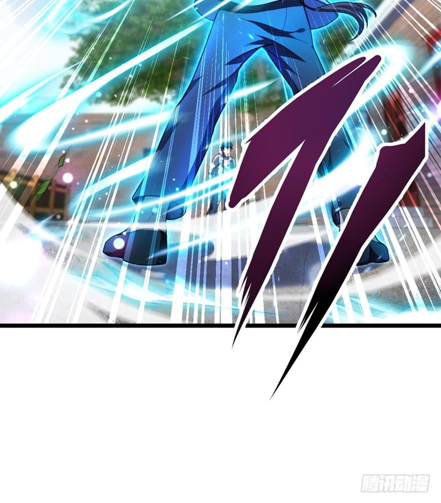 Read Spare Me, Great Lord! ES Manga Online