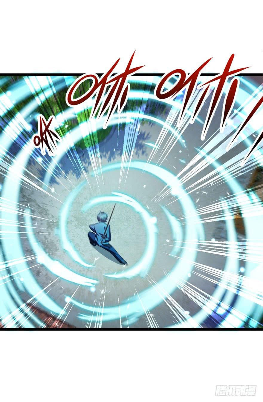 Read Spare Me, Great Lord! ES Manga Online