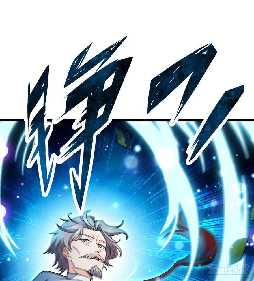Read Spare Me, Great Lord! ES Manga Online