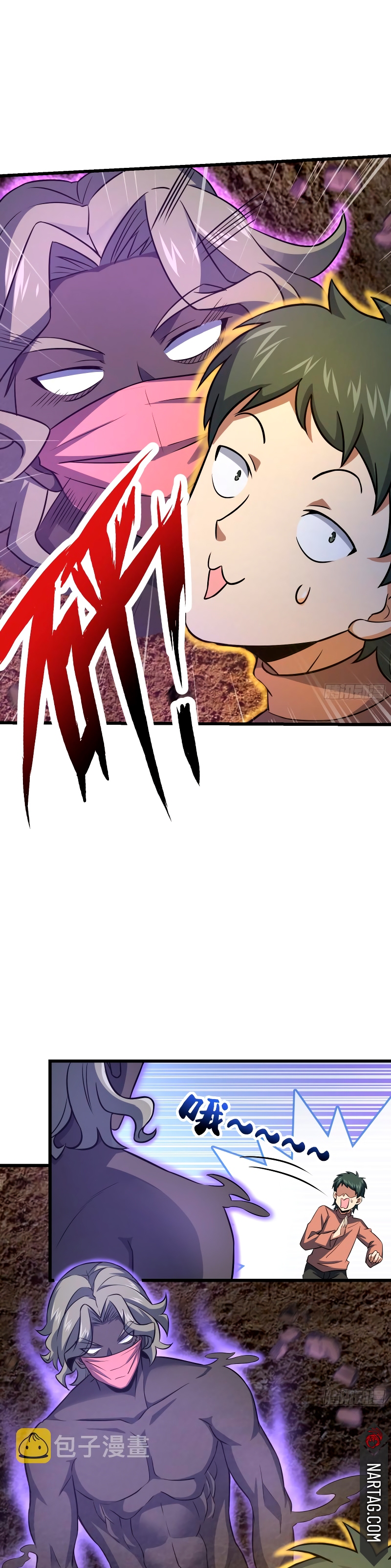 Read Spare Me, Great Lord! ES Manga Online