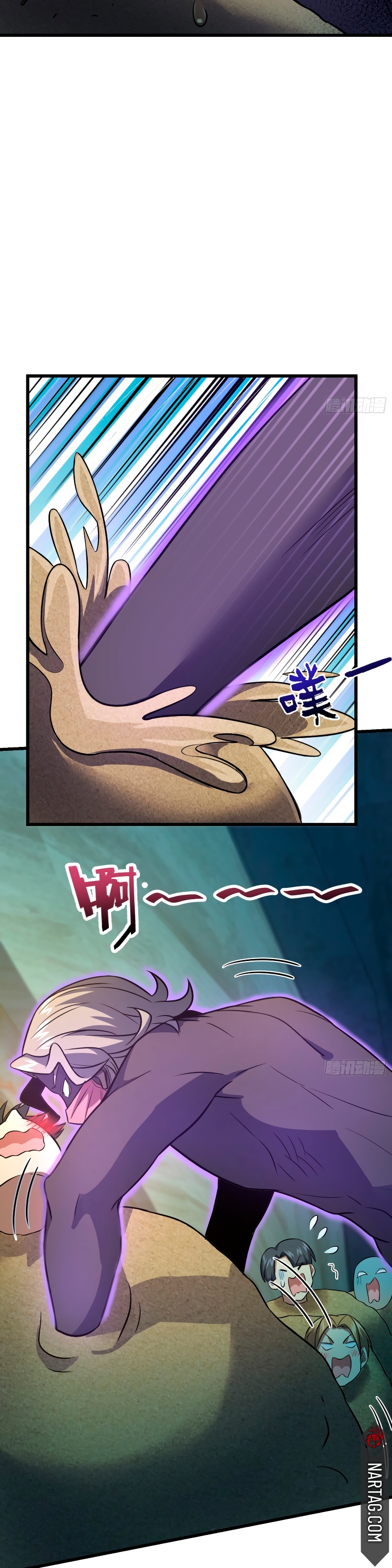 Read Spare Me, Great Lord! ES Manga Online