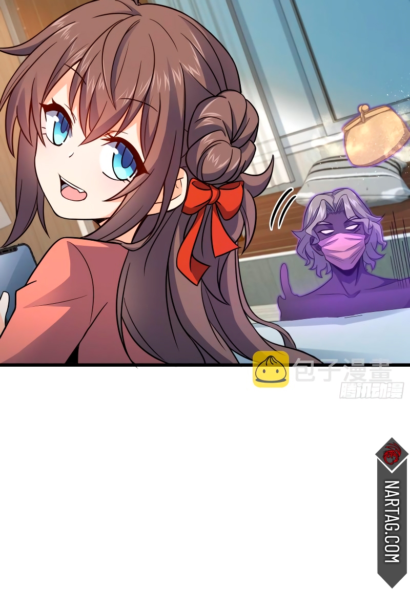 Read Spare Me, Great Lord! ES Manga Online