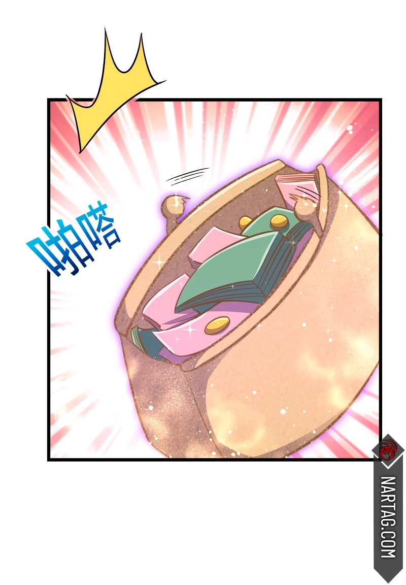 Read Spare Me, Great Lord! ES Manga Online