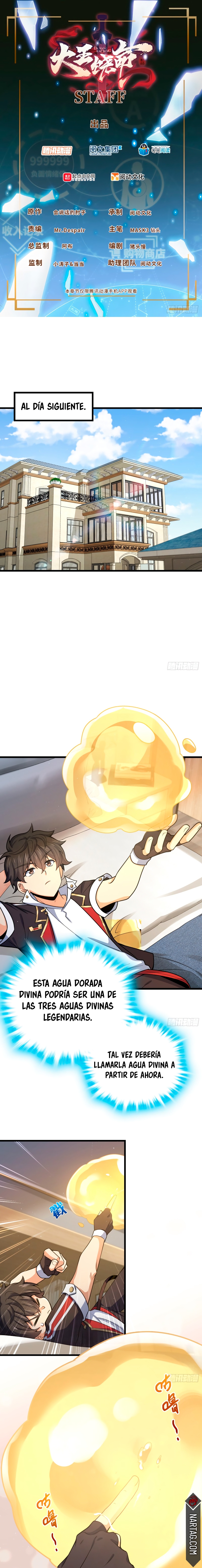 Read Spare Me, Great Lord! ES Manga Online