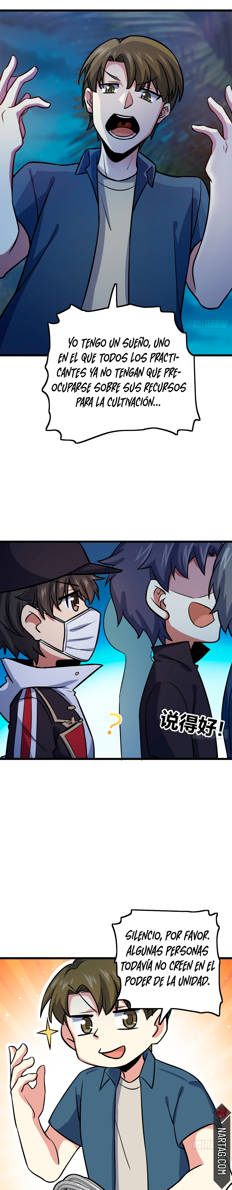 Read Spare Me, Great Lord! ES Manga Online