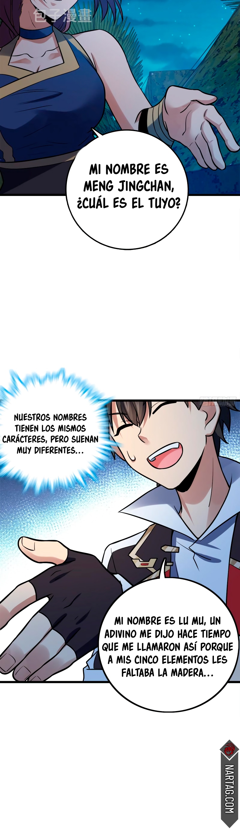 Read Spare Me, Great Lord! ES Manga Online