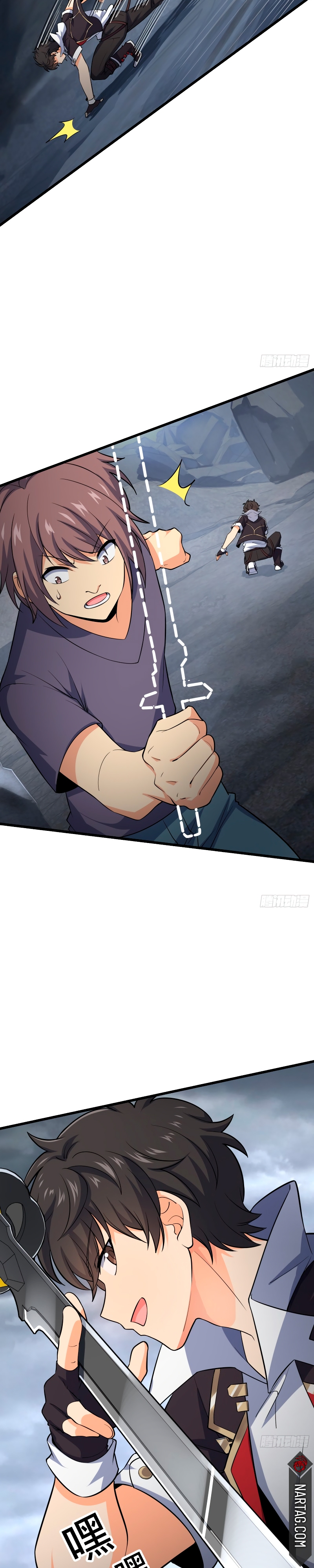 Read Spare Me, Great Lord! ES Manga Online