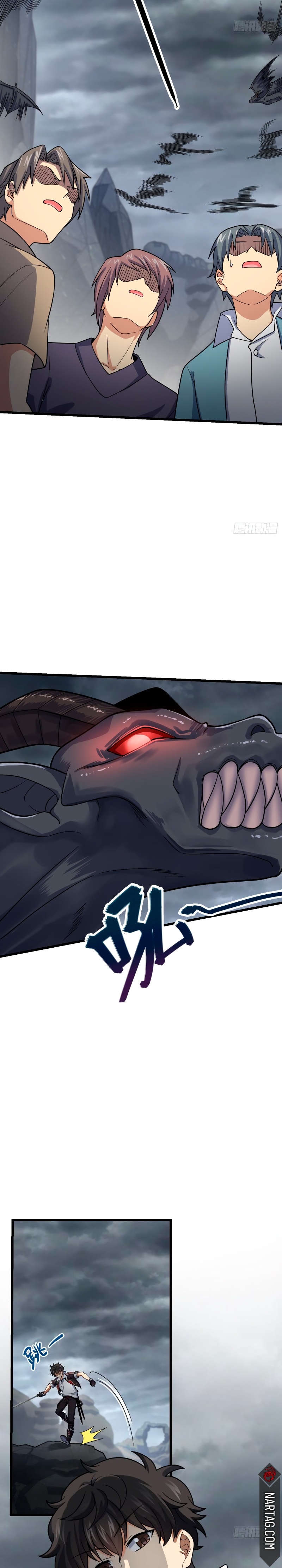 Read Spare Me, Great Lord! ES Manga Online