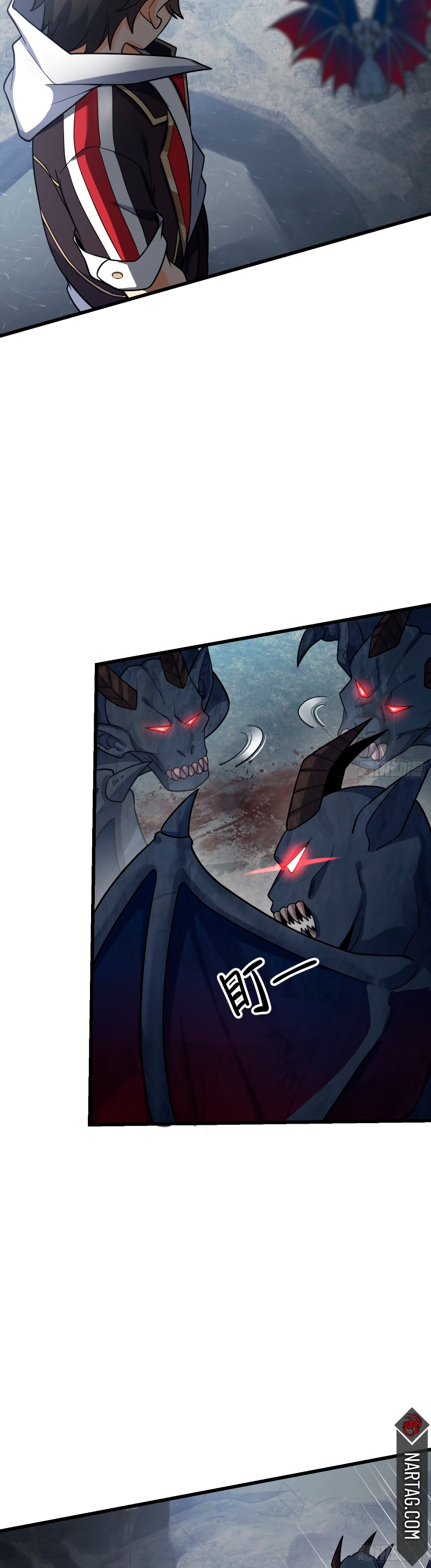 Read Spare Me, Great Lord! ES Manga Online