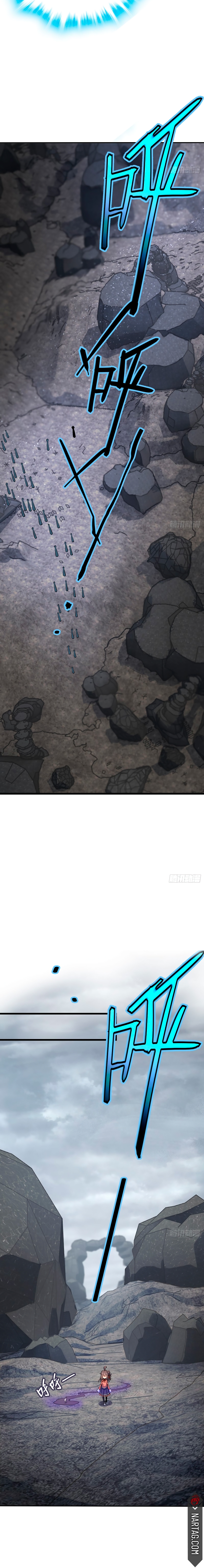 Read Spare Me, Great Lord! ES Manga Online