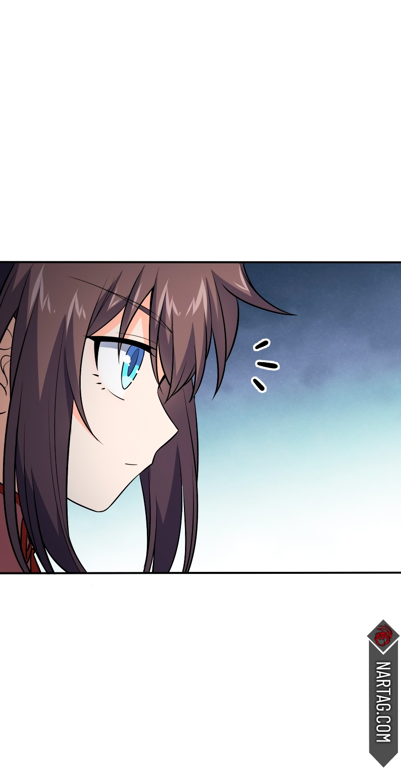 Read Spare Me, Great Lord! ES Manga Online